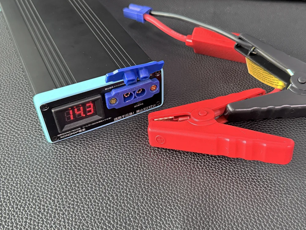 300W 微型储能站（车辆应急启动）