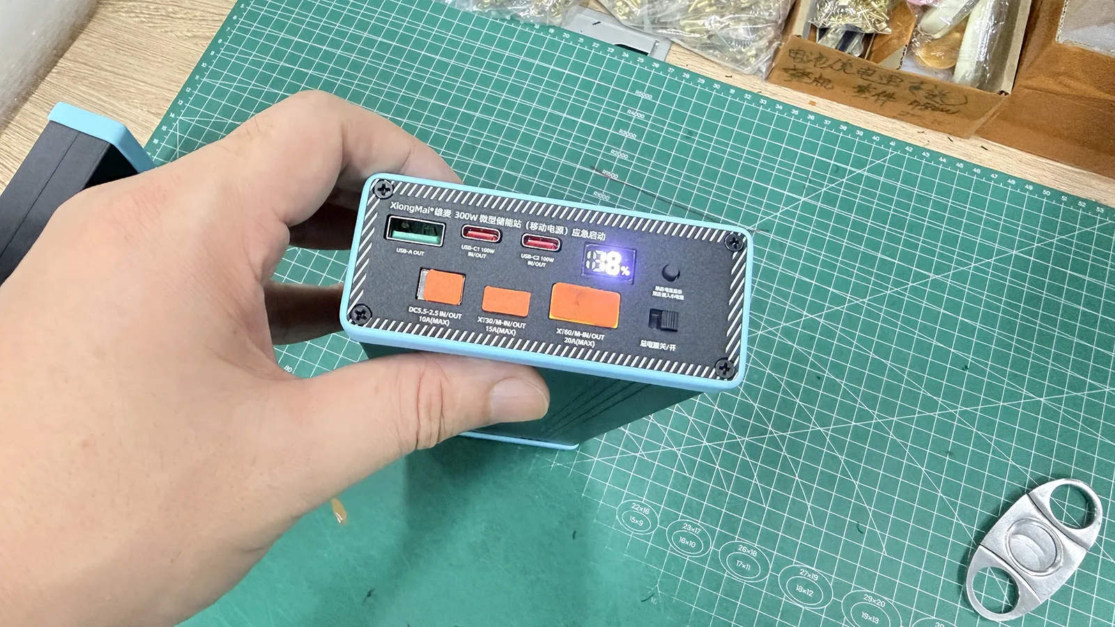 步骤五：检查状态