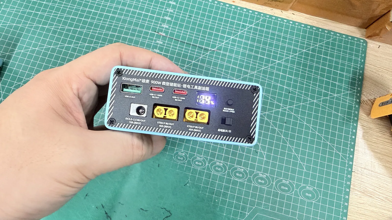 步骤五：检查状态