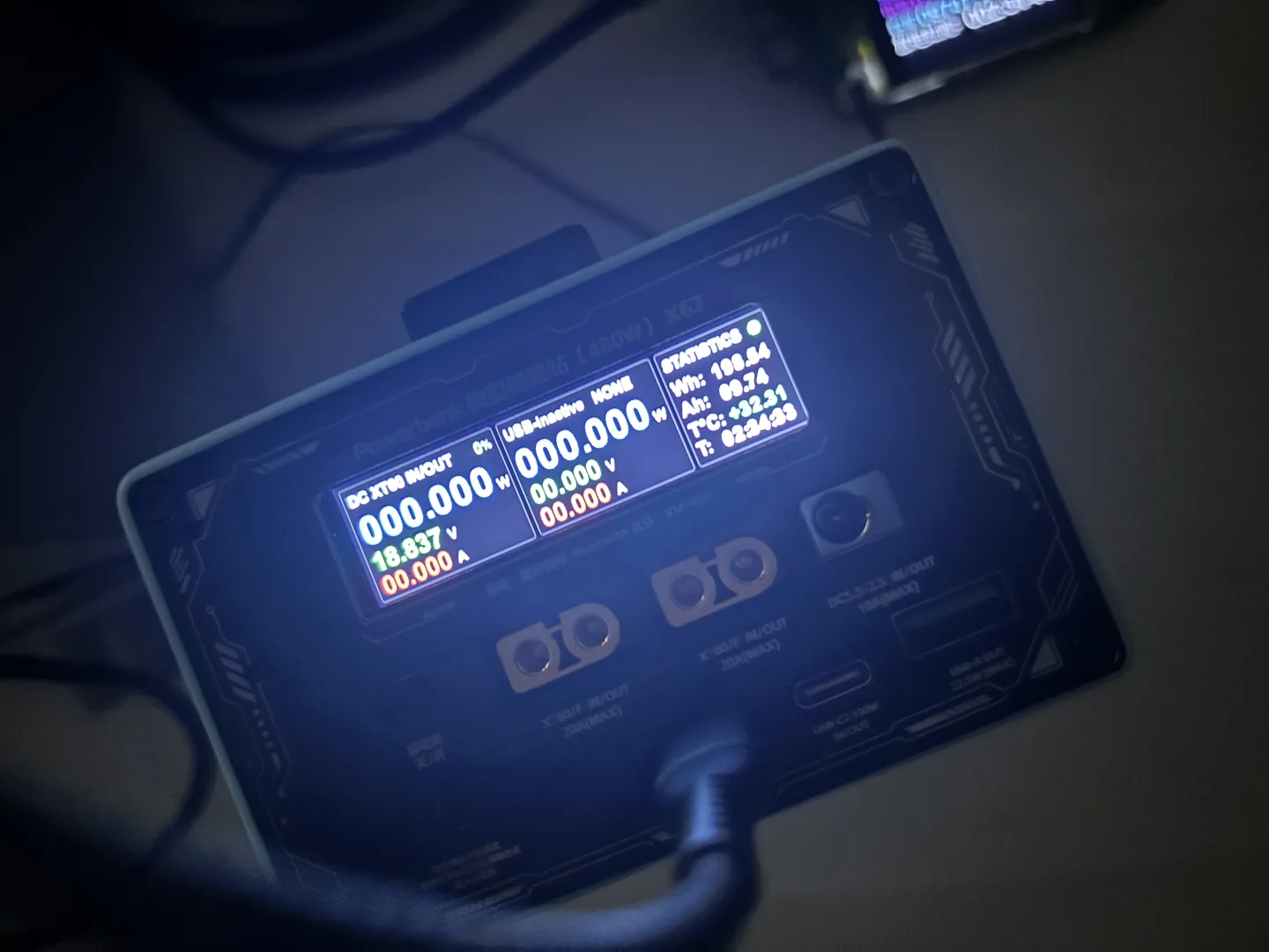 480W X62 放电测试